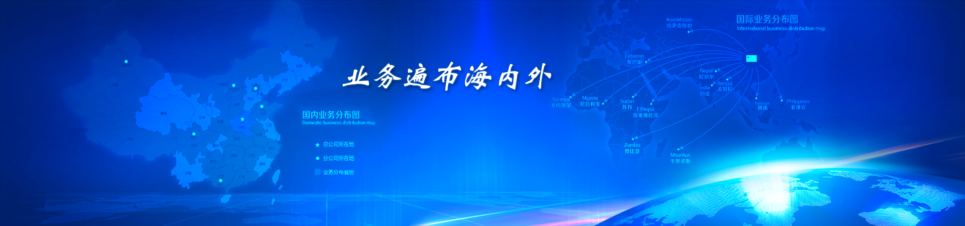 潤科生物《軟膠囊生產(chǎn)建設(shè)項(xiàng)目環(huán)境影響報(bào)告表》