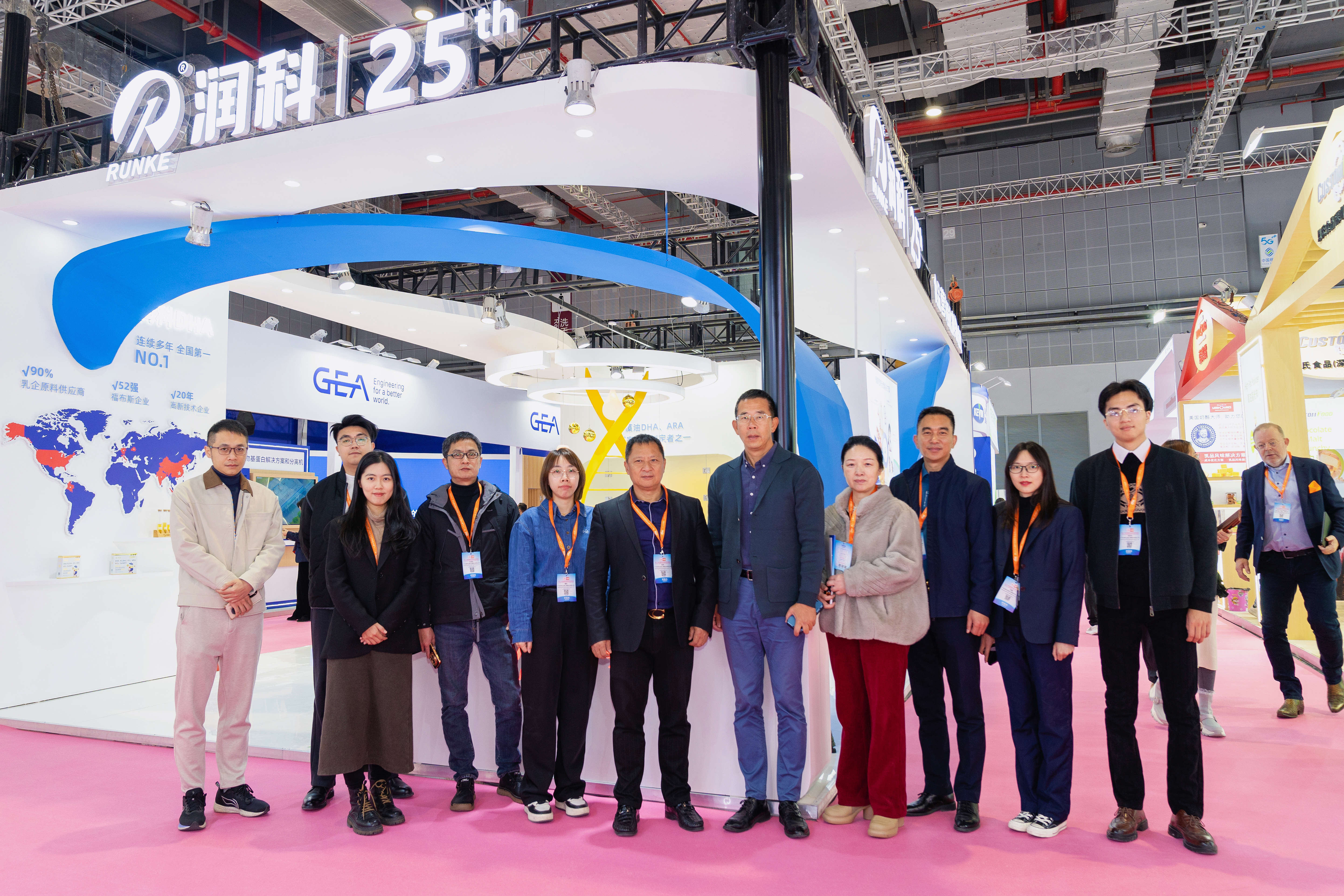 潤科生物閃耀2025FIC，展現(xiàn)微藻科技實力